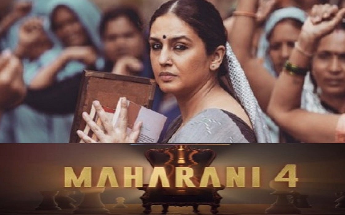 सिनेजीवनः हुमा कुरैशी स्टारर 'महारानी 4' का टीजर आउट और IIFA 2025 में होगी 'शोले' की विशेष स्क्रीनिंग