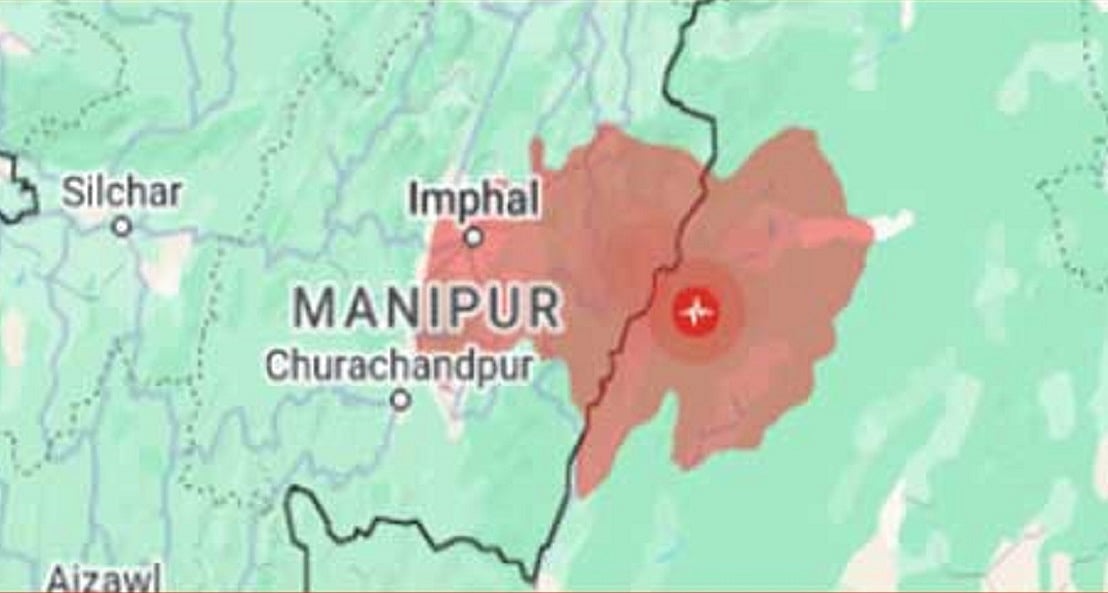 भूकंप के लगातार दो झटकों से दहला मणिपुर, कई जगह इमारतोंं में आई दरारें, पूरे पूर्वोत्तर में महसूस हुआ कंपन