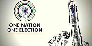 ONOE: एक साथ चुनाव पर समिति अटॉर्नी जनरल, HC के पूर्व मुख्य न्यायाधीश से करेगी चर्चा