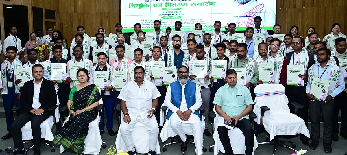 झारखंड: सीएम हेमंत ने 49 ट्रेनिंग ऑफिसर्स को दिया नियुक्ति पत्र, कहा- आईटीआई में एआई कोर्स शुरू करने पर विचार 