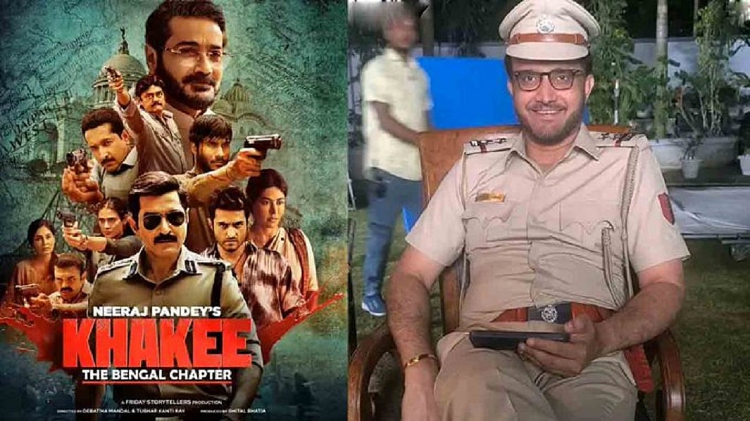 ‘खाकी’ के प्रोमो में दिखे सौरव गांगुली और तस्करी गिरोह से जुड़े कन्नड़ अभिनेत्री रान्या राव के तार