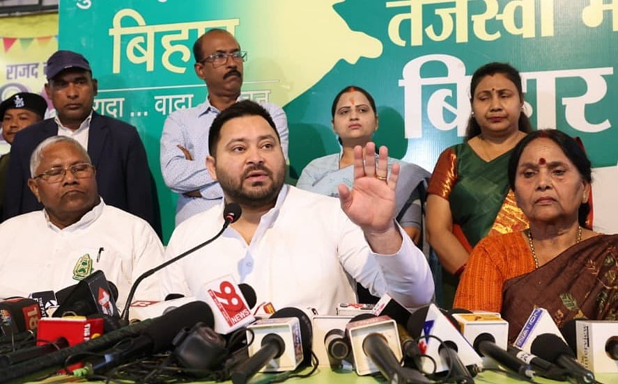 तेजस्वी यादव पासी समाज के लिए किया खास ऐलान, बोले- राज्य सरकार ताड़ी के नाम पर प्रताड़ित करना करे बंद