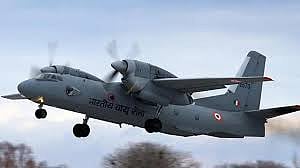 बड़ी खबर LIVE: जगुआर के बाद अब वायुसेना का AN-32 ट्रांसपोर्ट एयरक्राफ्ट बागडोगरा में हुआ क्रैश