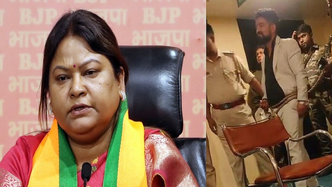 झारखंडः बीजेपी नेता सीता सोरेन पर जानलेवा हमला, पूर्व पीए ने की फायरिंग की कोशिश, हुआ गिरफ्तार