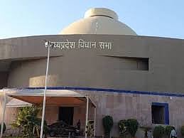 मध्य प्रदेश विधानसभा का बजट सत्र सोमवार से होगा शुरू, कांग्रेस किसानों के मुद्दे पर करेगी प्रदर्शन