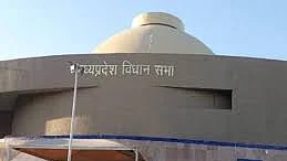 मध्य प्रदेश विधानसभा का बजट सत्र सोमवार से होगा शुरू, कांग्रेस किसानों के मुद्दे पर करेगी प्रदर्शन