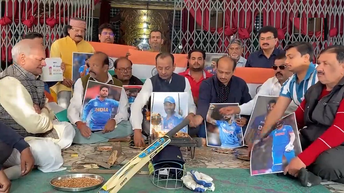 IND vs NZ Champions Trophy Final: भारत की जीत के लिए देशभर में प्रार्थनाओं का दौर, कहीं हवन तो कहीं की जा रही आरती