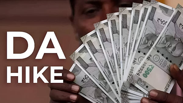 अर्थतंत्र की खबरें: इस हफ्ते केंद्रीय कर्मचारियों को मिल सकती है खुशखबरी और शेयर बाजार में गिरावट जारी