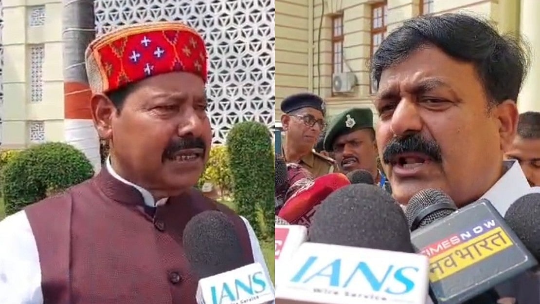 फोटो: IANS