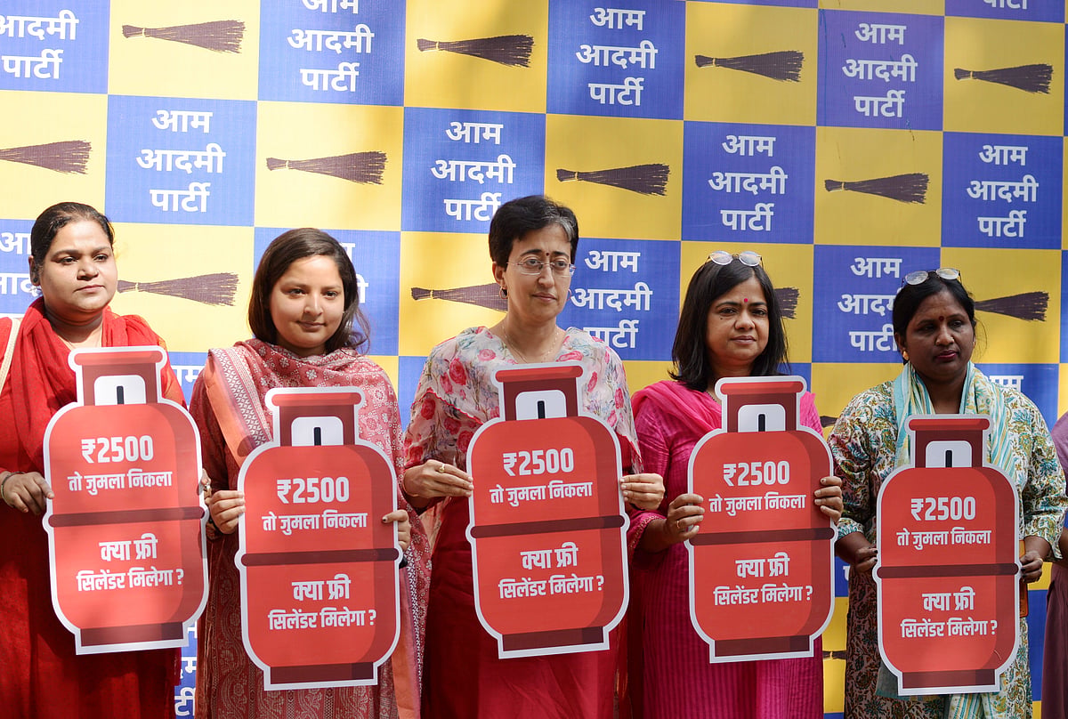 आतिशी का बीजेपी से पूछा, 'होली पर महिलाओं को मुफ्त LPG सिलेंडर देने का वादा एक भी एक जुमला है'
