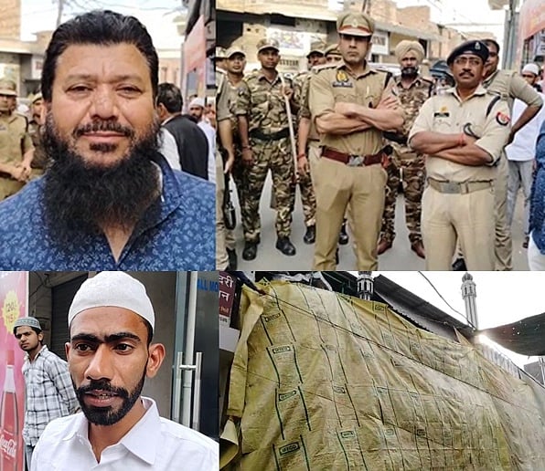 होली के मद्देनजर संभल की मस्जिद ढंकी, मौलवी बोले- 'धार्मिक सद्भाव बनाए रखना उद्देश्य'