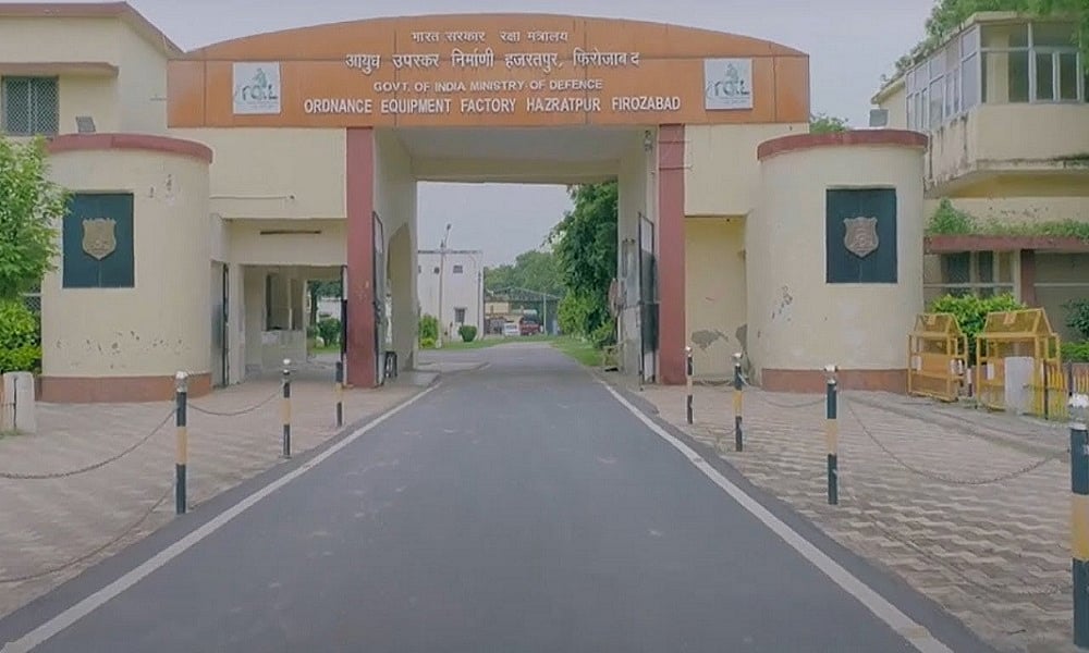 पाकिस्तान की ISI के लिए जासूसी कर रहा था ऑर्डिनेंस फैक्ट्री का चार्जमैन, यूपी एटीएस ने किया गिरफ्तार