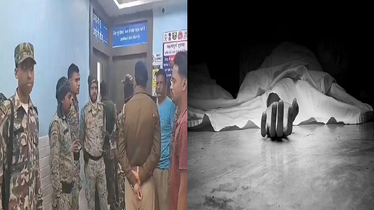 फोटो: सोशल मीडिया