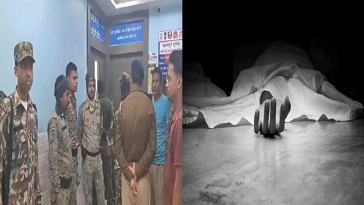 फोटो: सोशल मीडिया