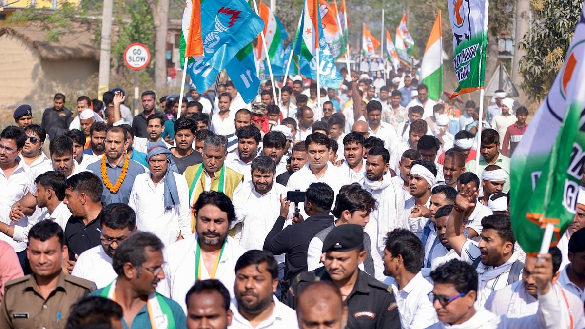 फोटो: congress