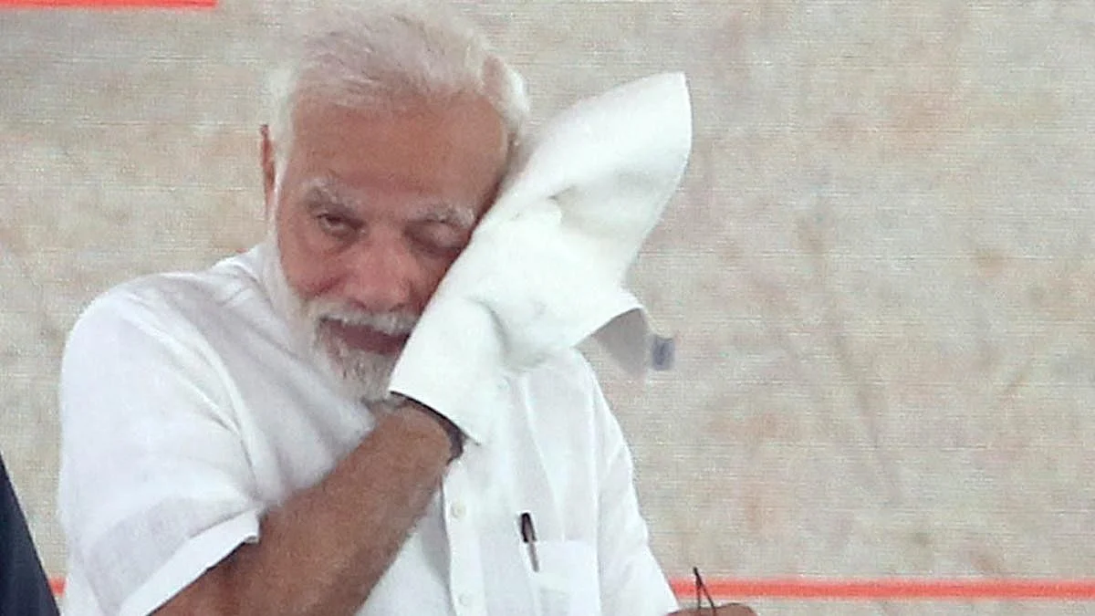 प्रधानमंत्री नरेंद्र मोदी