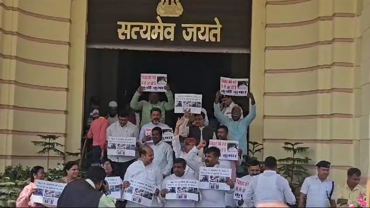 फोटो: सोशल मीडिया