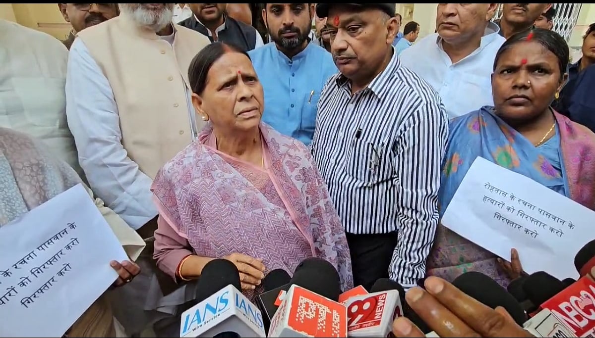 बिहार की कानून व्यवस्था पर पूर्व CM राबड़ी देवी भड़कीं, कहा- दो दिनों में 22 हत्याएं हुई, सुशासन कहां है?