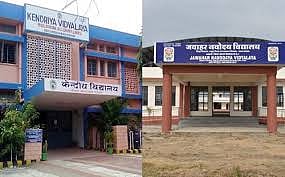 पिछड़ेपन, जनसंख्या के हिसाब से बिहार में केंद्रीय और नवोदय विद्यालय स्थापित किए जाएं: RJD