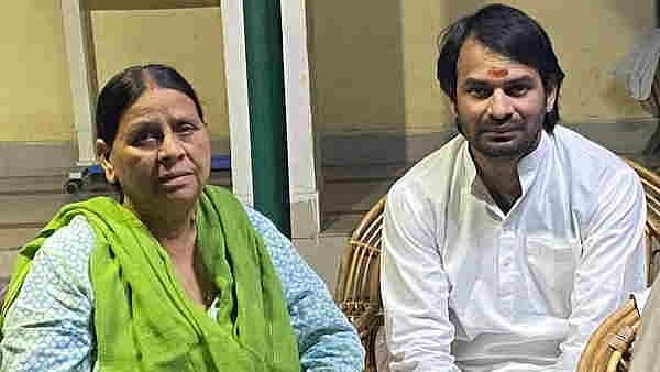 गरीबों और पिछड़ों का मसीहा है लालू परिवार, इसलिए किया जा रहा परेशान: प्रभु नाथ यादव ने पीएम मोदी से पूछा सवाल 