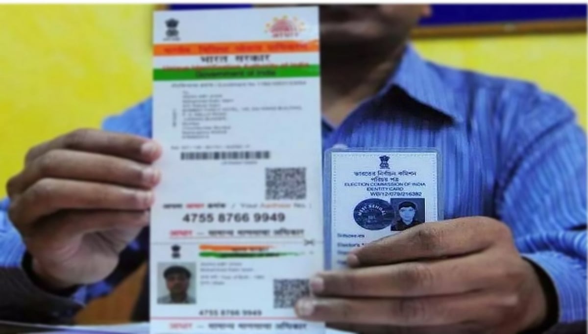 वोटर आईडी से लिंक होगा आधार कार्ड, राहुल गांधी बोले- कोई भारतीय अपने वोट से वंचित न रहे ECI यह सुनिश्चित करे