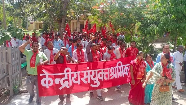 निजीकरण, श्रम संहिताओं के खिलाफ श्रमिक संगठनों की 20 मई को देशव्यापी हड़ताल, केंद्र सरकार पर लगाए गंभीर आरोप 