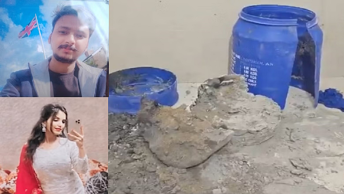 फोटो: सोशल मीडिया