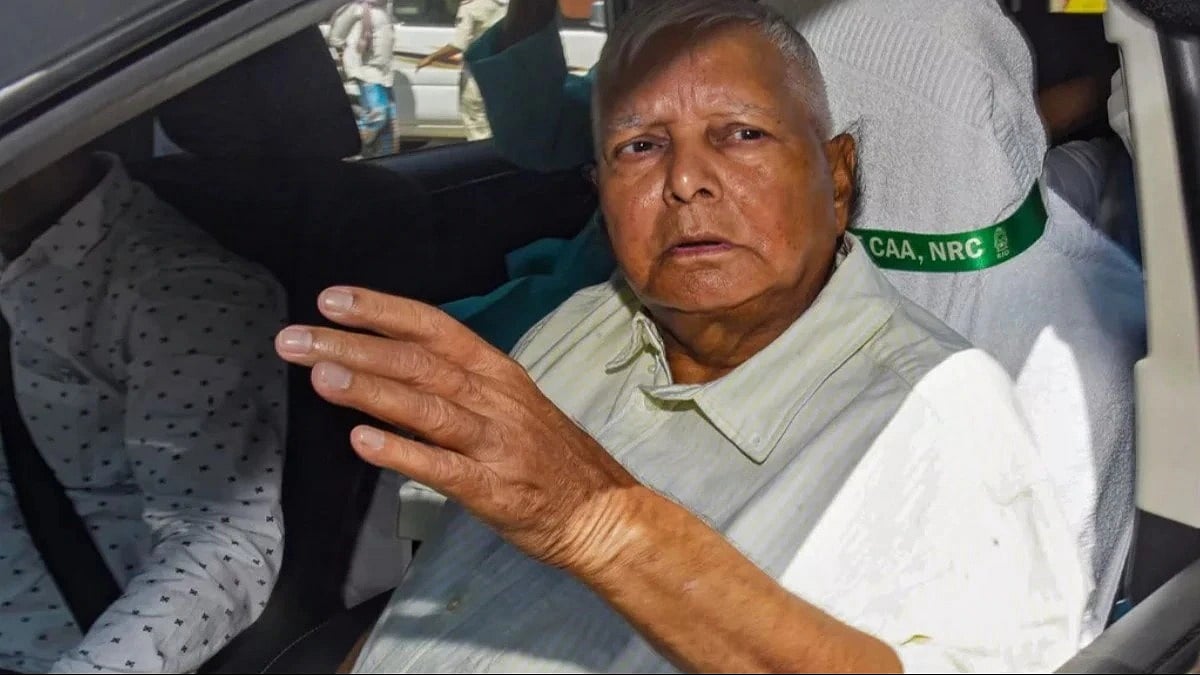 फोटो: सोशल मीडिया