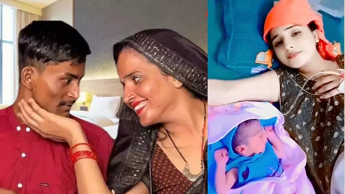 दुनिया की खबरें: सीमा हैदर के बच्ची पर पाकिस्तानी पति का ऐतराज और यूएई में 25 भारतीय नागरिकों को मौत की सजा