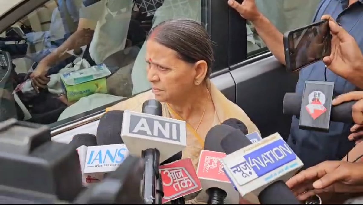 बिहार: राबड़ी देवी ने कहा- विपक्ष को बोलने नहीं दिया जा रहा, विधान परिषद में कानून व्यवस्था को लेकर हंगामा