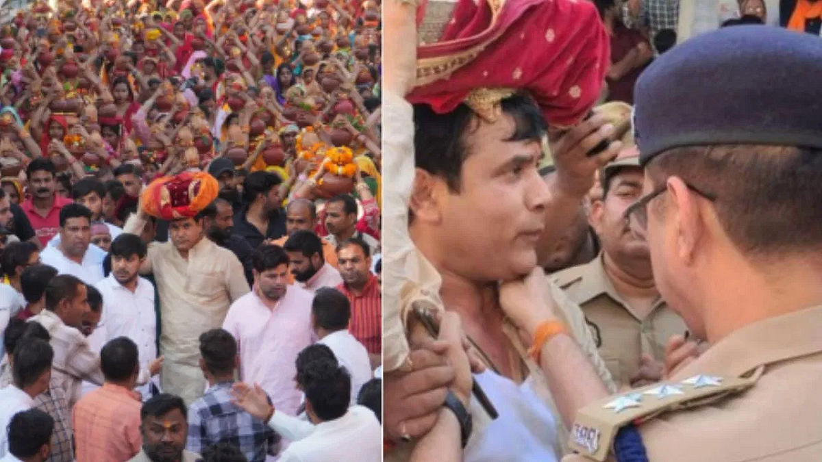 फोटो: सोशल मीडिया