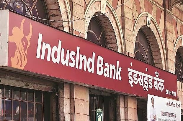 अर्थतंत्र की खबरें: इंडसइंड बैंक को कैसे लगी 1600 करोड़ की चपत? और दुनिया के शीर्ष कपड़ा निर्यातकों में भारत शामिल