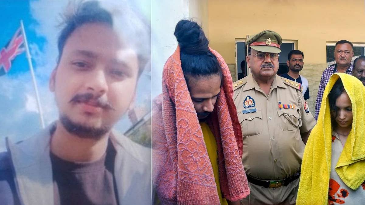 फोटो: सोशल मीडिया