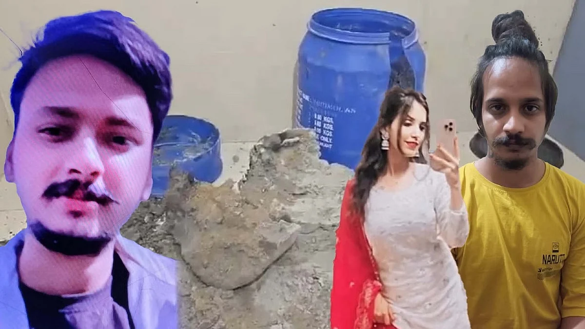 फोटो: सोशल मीडिया