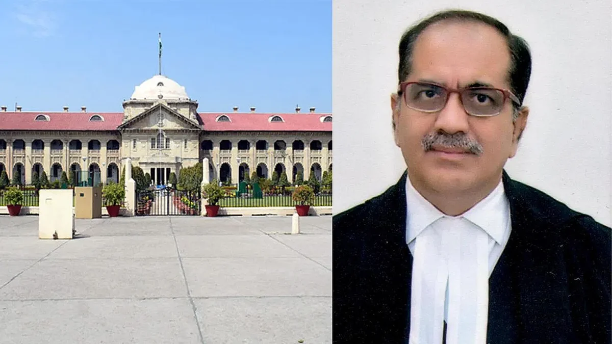 जस्टिस राम मनोहर नारायण मिश्र
