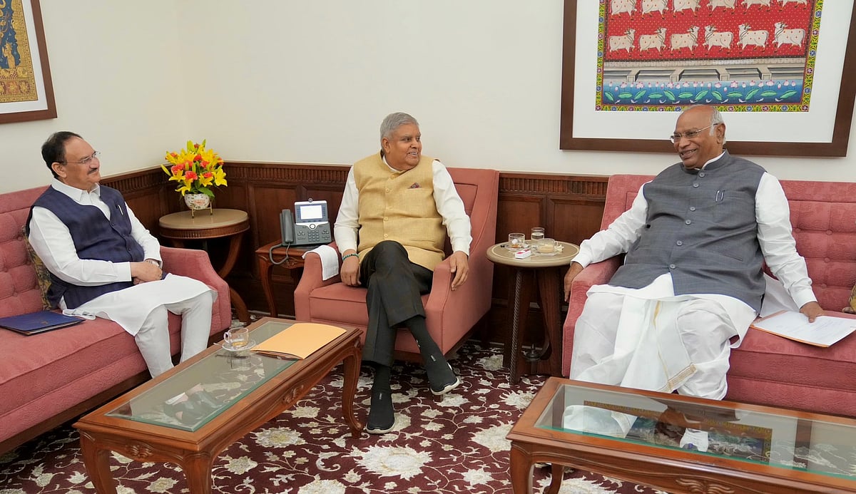 जस्टिस वर्मा मामले में उपराष्ट्रपति बुलाएंगे फ्लोर लीडर्स की बैठक, खड़गे-नड्डा से चर्चा के बाद धनखड़ का बयान