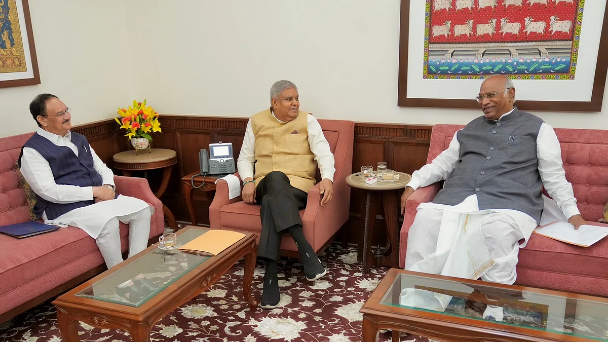 फोटो सौजन्य : @VPIndia