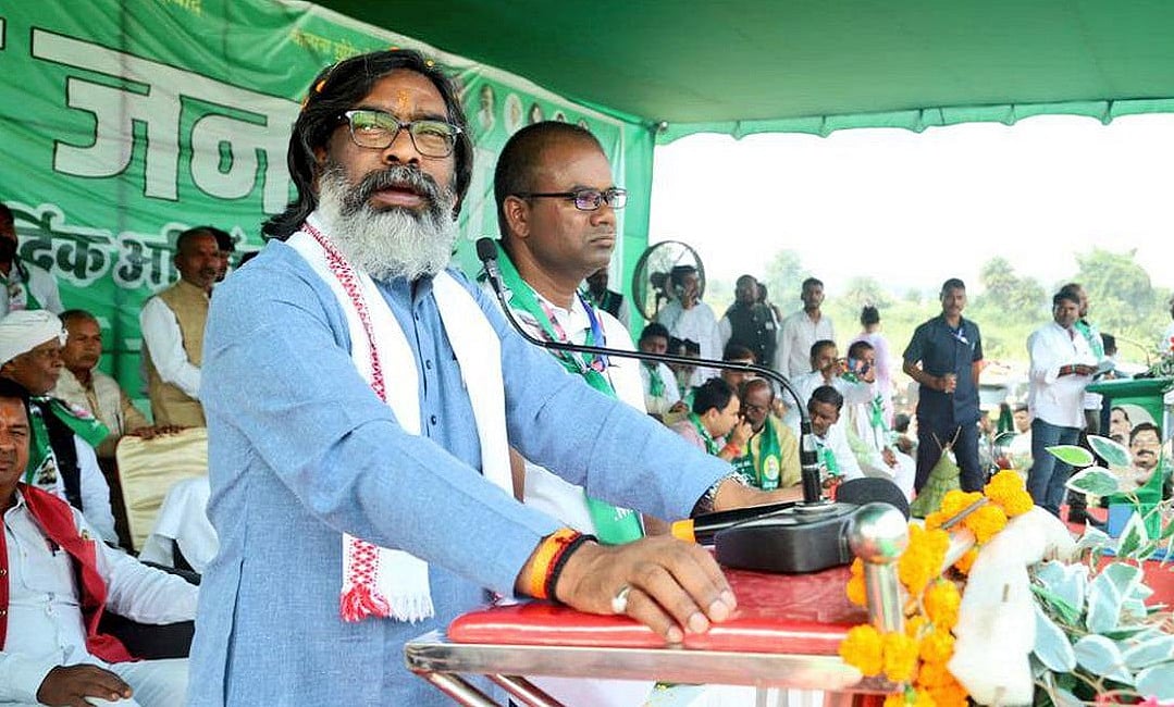 झारखंड में अगले वित्त वर्ष में जातीय सर्वेक्षण कराएगी सोरेन सरकार, विधानसभा में किया ऐलान