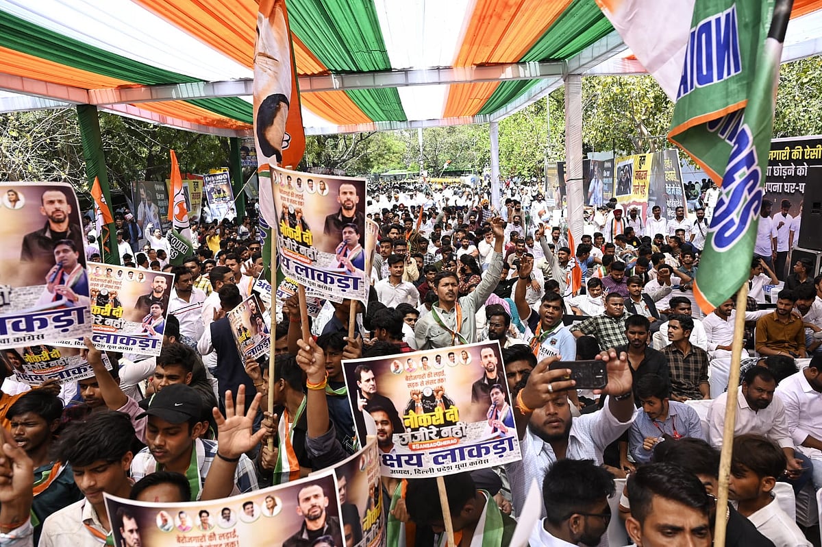 दिल्ली: युवा कांग्रेस का बेरोजगारी के मुद्दे पर जंतर-मंतर पर प्रदर्शन, मोदी सरकार को घेरा