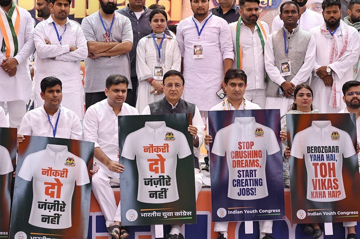 दिल्ली: युवा कांग्रेस का बेरोजगारी के मुद्दे पर जंतर-मंतर पर प्रदर्शन, मोदी सरकार को घेरा