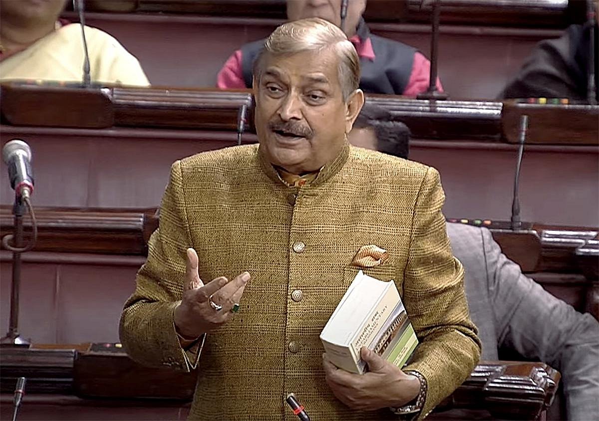 कांग्रेस सांसद का शिक्षा बजट में कटौती का आरोप, संसद में कहा- युवाओं के भविष्य को सुरक्षित रखने में फेल हुई मोदी सरकार