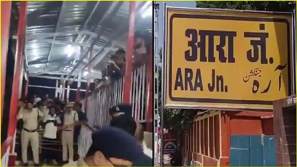 फोटो: सोशल मीडिया  