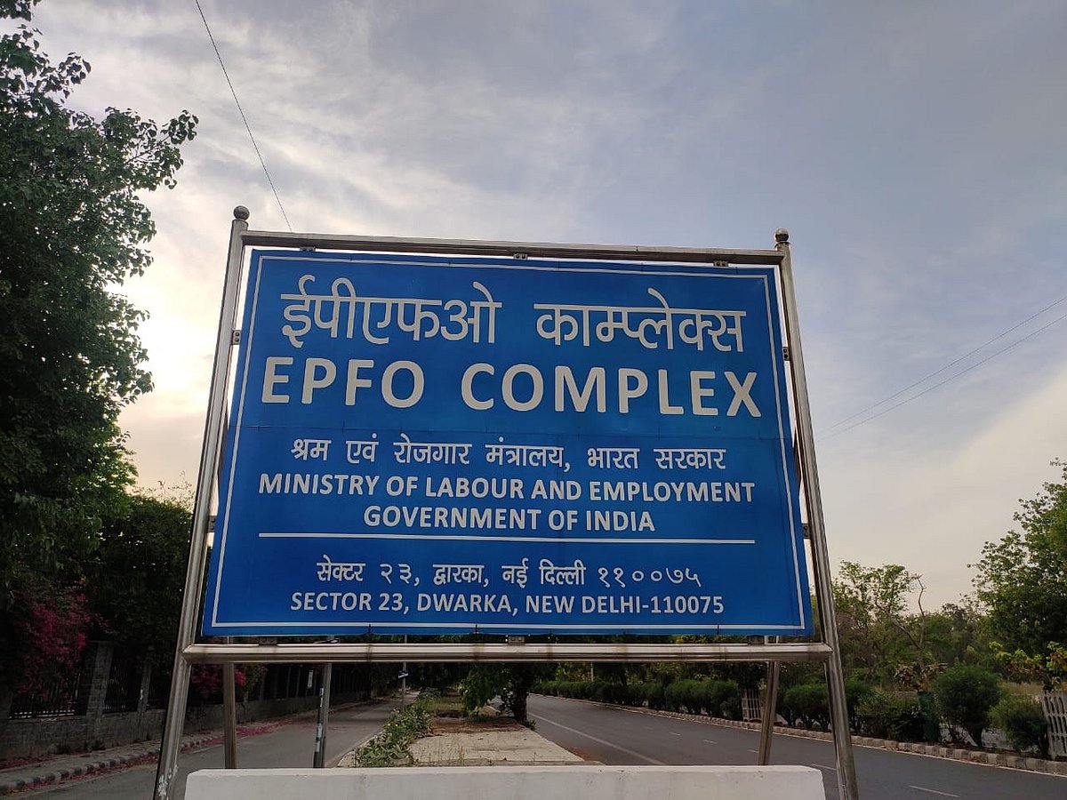 अर्थतंत्र की खबरें: PF की निकासी को लेकर आई बड़ी अपडेट और फिर टूटा भारतीय शेयर बाजार
