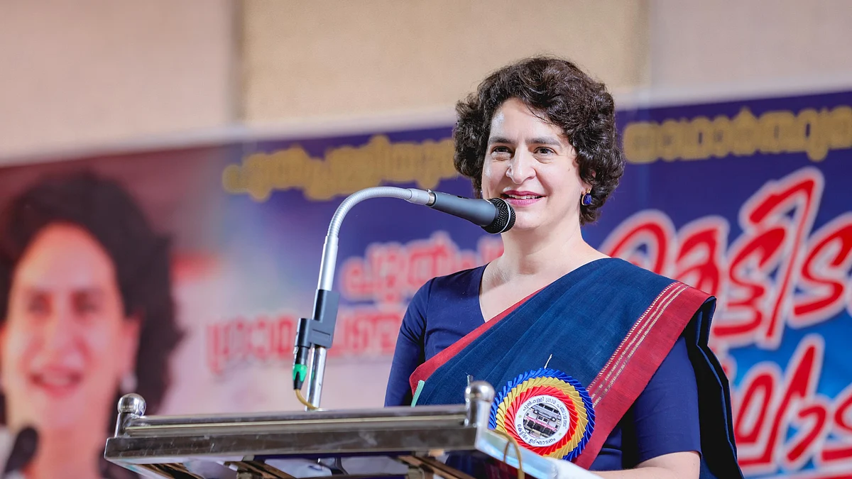 प्रियंका गांधी ने वायनाड में एक कार्यक्रम को संबोधित किया