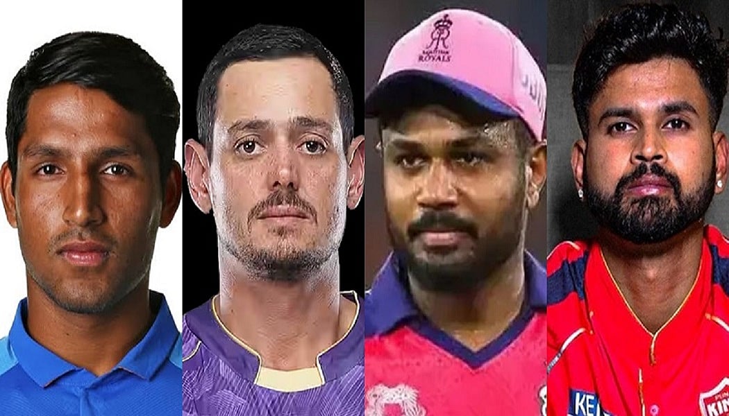 खेलः IPL 2025 में रनों की बरसात, इन धुरंधरों ने लगाई फिफ्टी और RCB के लिए चेपक में खेलना होगी बड़ी चुनौती