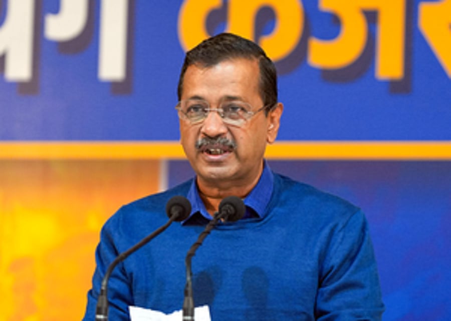 आबकारी नीति केस: अरविंद केजरीवाल की दलील पर जज ने कहा, 'आप कोर्ट की प्रक्रिया नहीं समझ पा रहे'
