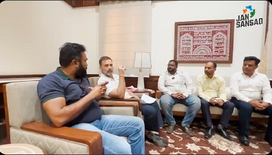 BJP सरकार के कुप्रबंधन ने बैंकिंग क्षेत्र को संकट में धकेला, मुश्किल में कनिष्ठ कर्मचारी: राहुल गांधी