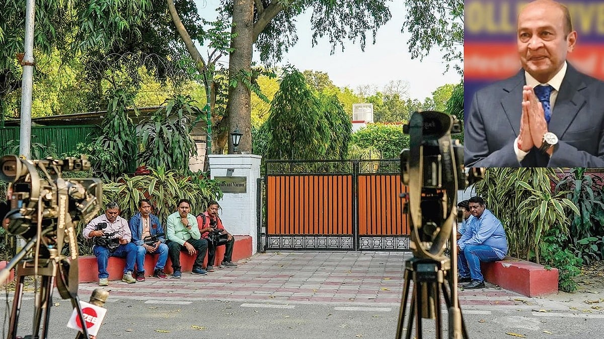 जस्टिस वर्मा के दिल्ली स्थिति इसी घर के आउटहाउस में आग लगने पर जली-अधजली नकदी मिली थी। इनसेट में जस्टिस यशवंत वर्मा