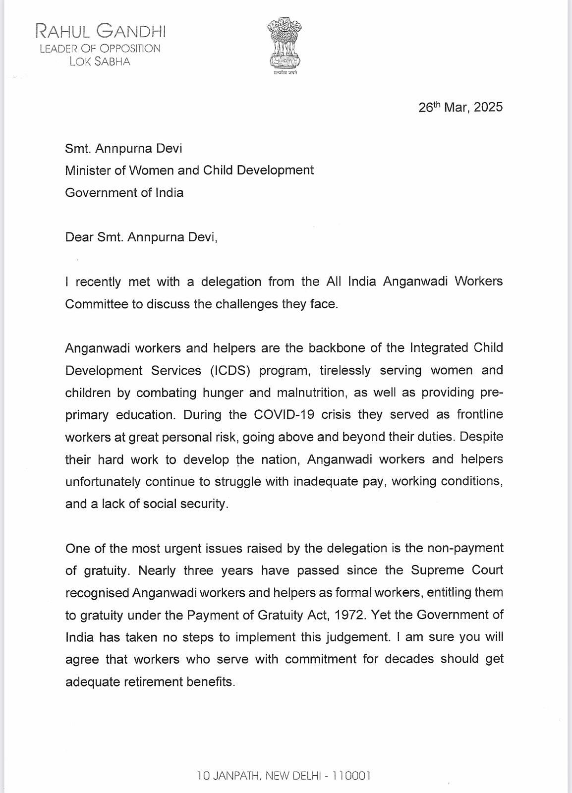 'आंगनबाड़ी कार्यकर्ताओं की शिकायतों का निवारण किया जाना चाहिए', राहुल गांधी की केंद्रीय मंत्री अन्नपूर्णा देवी को चिट्ठी