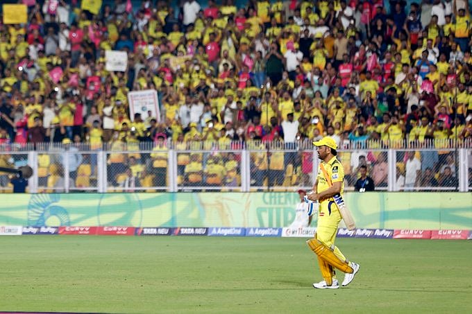 IPL 2025: 'धोनी के घुटने अब पहले जैसे नहीं रहे', इस दिग्गज खिलाड़ी ने किया बचाव